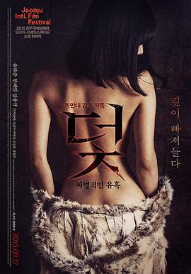降世神通重制版